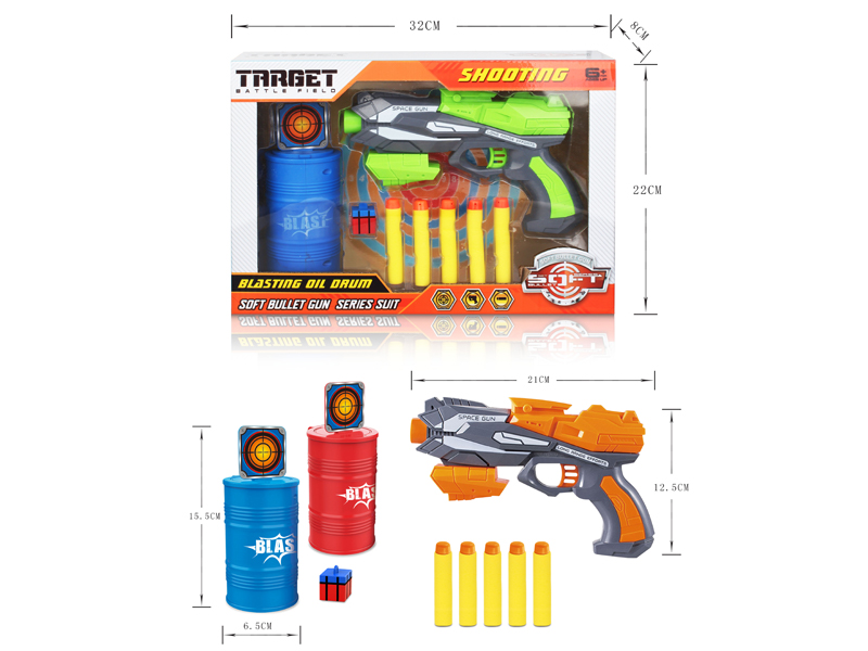 Ejection Airdrop Oil Barrel Target+Soft Bullet Gun