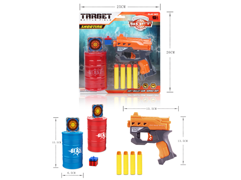 Ejection Airdrop Oil Barrel Target+Soft Bullet Gun