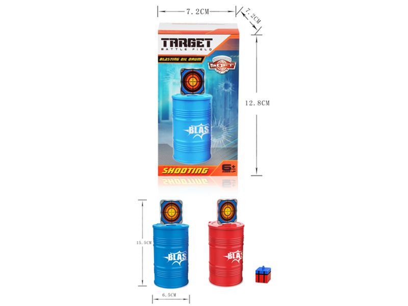 Ejection Airdrop Oil Barrel Target
