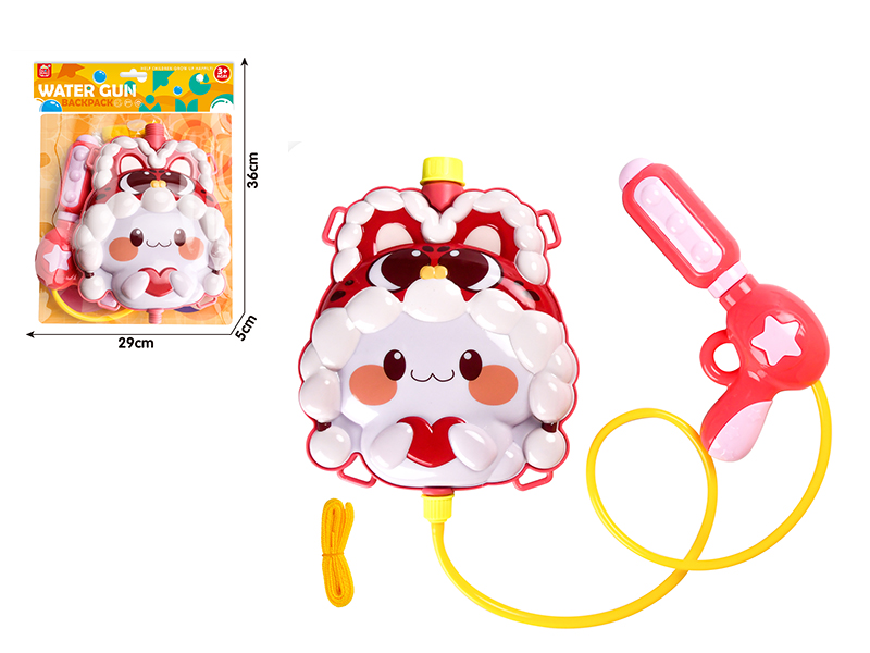 Rabbit Backpack Water Gun