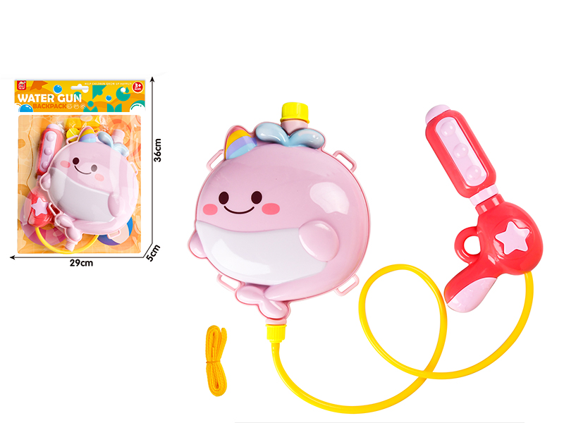 Narwhal Backpack Water Gun