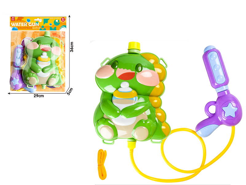 Dinosaur Backpack Water Gun