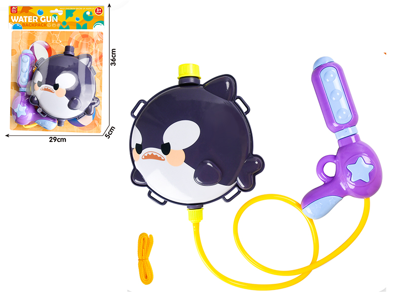 Cartoon Shark Backpack Water Gun