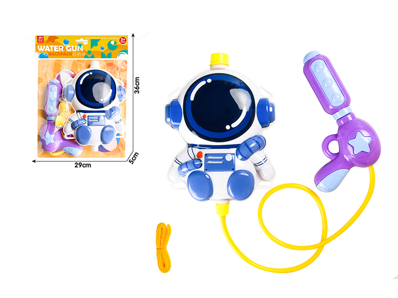 Blue Astronaut Backpack Water Gun