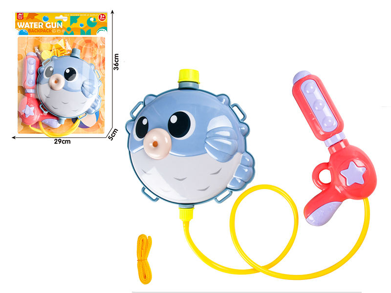 Blowfish Backpack Water Gun