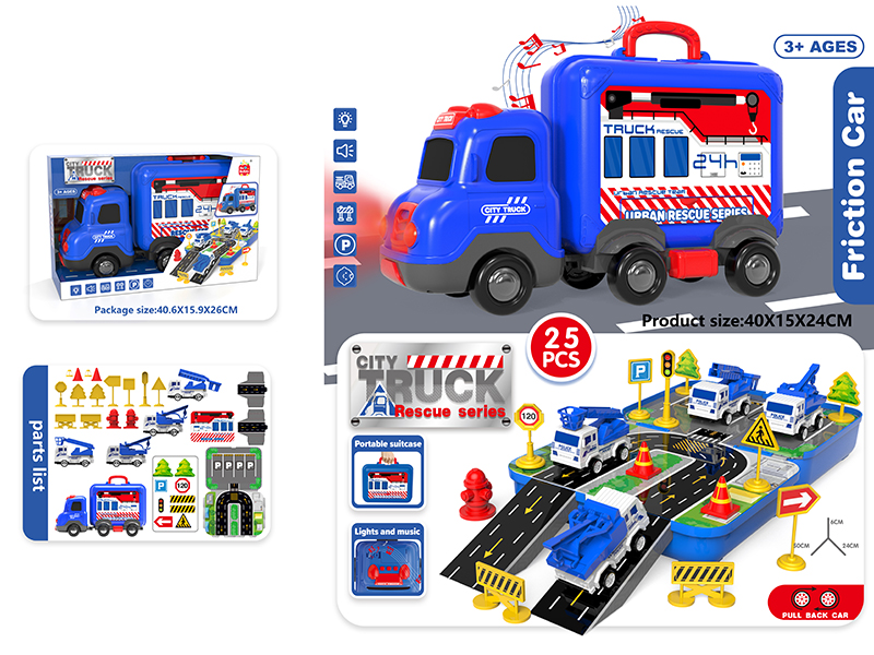 Friction Storage Car With Sound And Light - Rescue Series 25pcs
