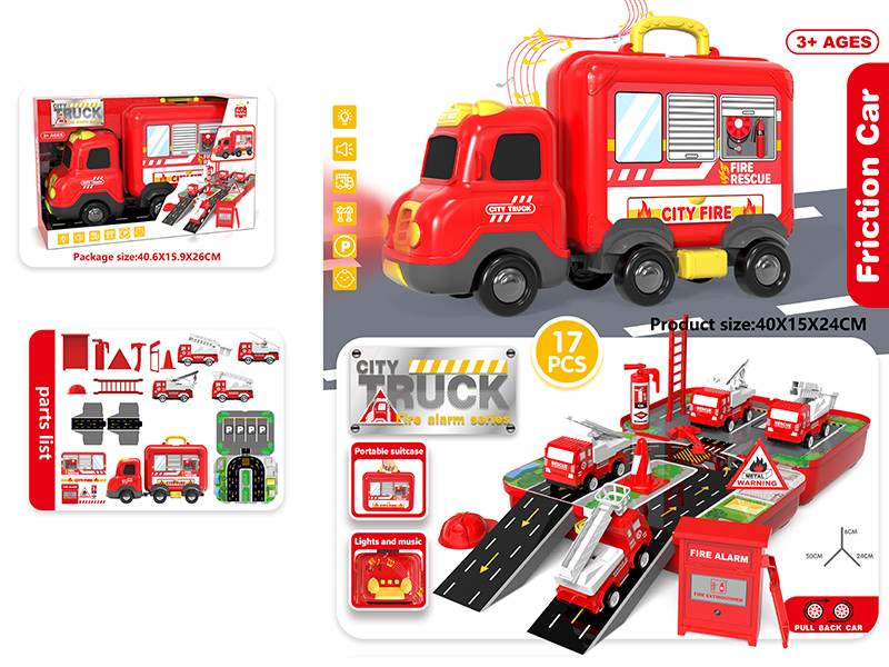 Friction Storage Car With Sound And Light -  Fire Alarm Series 17pcs