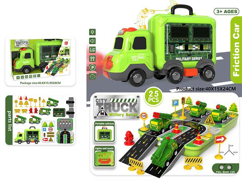 Friction Storage Car With Sound And Light - Military Series 25pcs