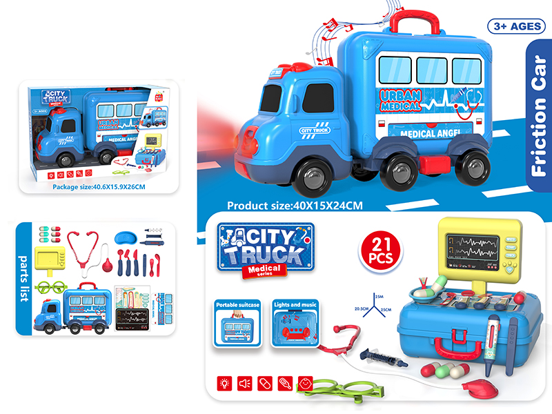 Friction Storage Car With Sound And Light - Medical Series 21pcs