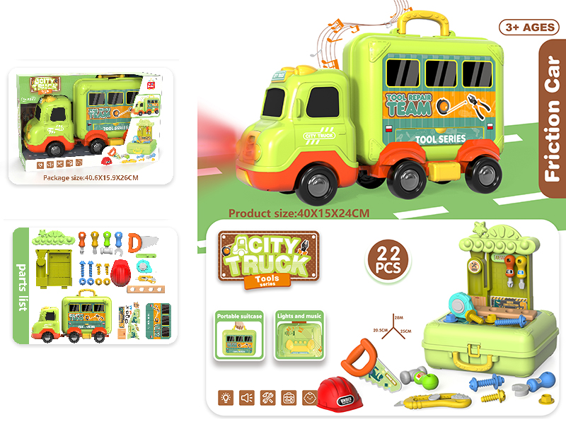 Friction Storage Car With Sound And Light - Tool Series 22pcs