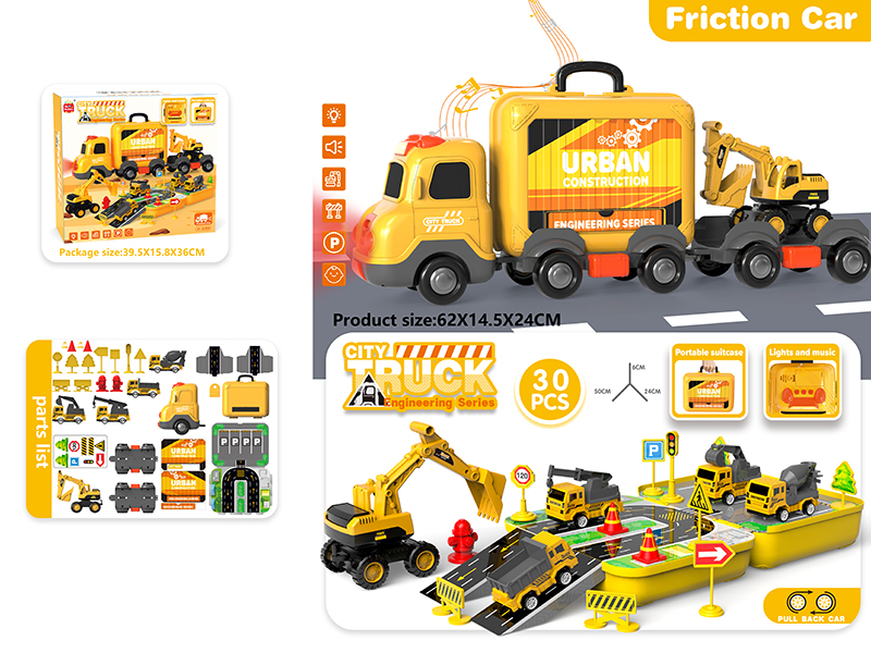 Friction Storage Car With Sound And Light - Engineering Series 30pcs