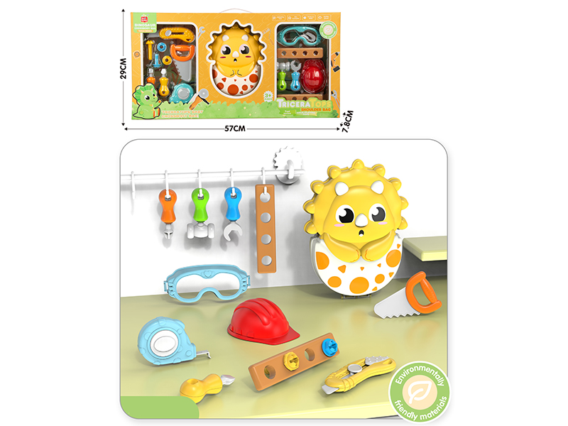 Triceratops Crossbody Bag Tool Set 15PCS