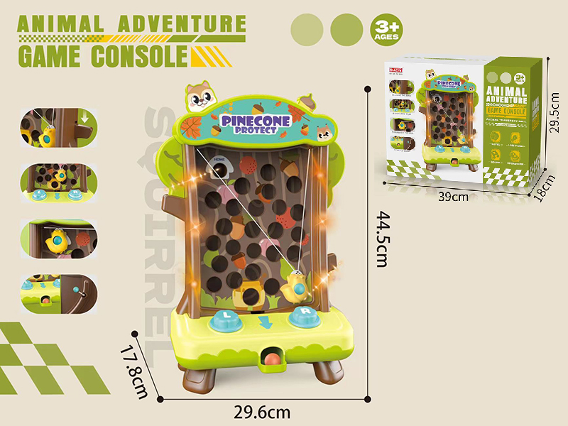 Squirrel Adventure Game Console