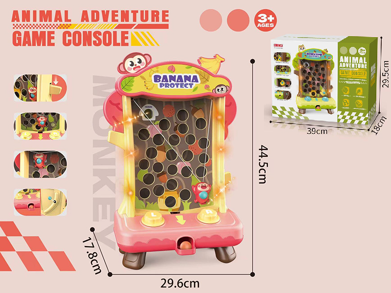 Monkey Adventure Game Console