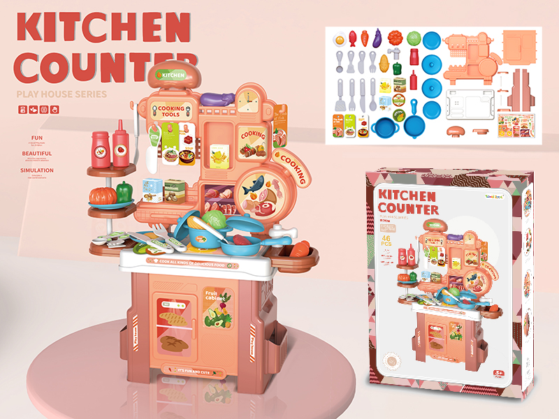 Kitchen Counter Play House Series 43pcs
