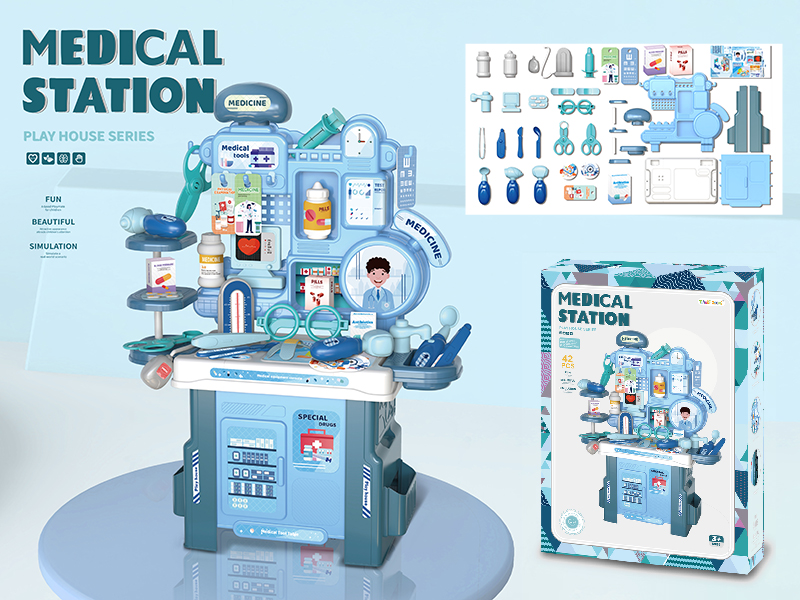 Medical Station Play House Series 42pcs