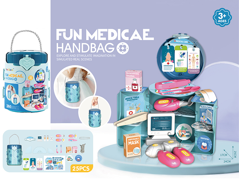 Medical Toys Handbag 25pcs