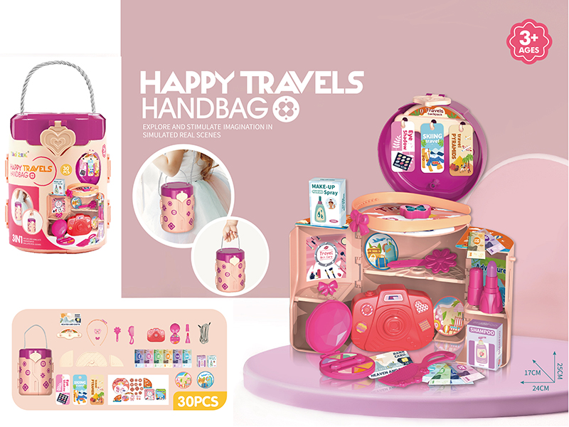 Travel Makeup Handbag 30pcs