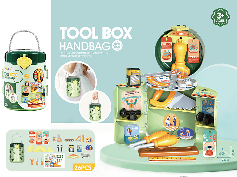 Tool Box Handbag 26pcs