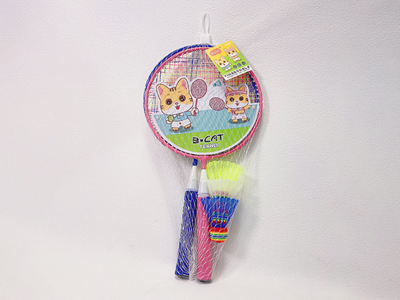 Children'S Badminton Racket Toy