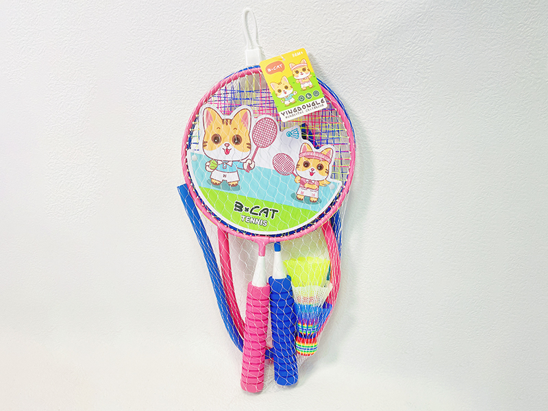 Badminton Racket With Anti-Collision Edge