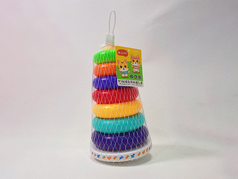 Rainbow Stacking Toy