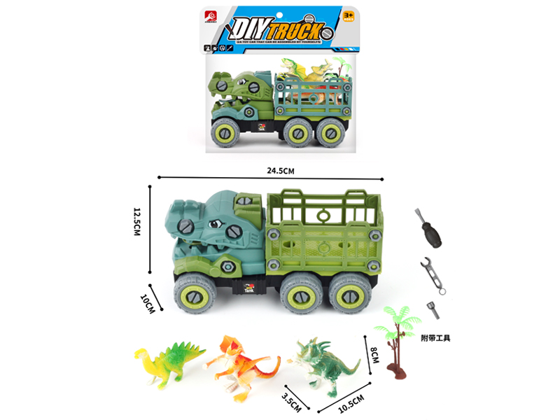 Assemble Dinosaur Car With 3 Dinosaurs