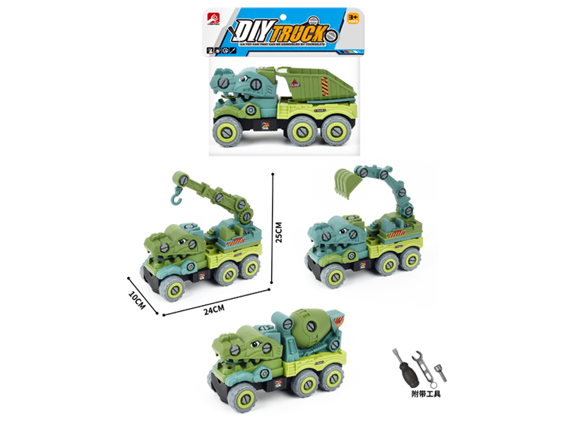 Assemble Dinosaur Car