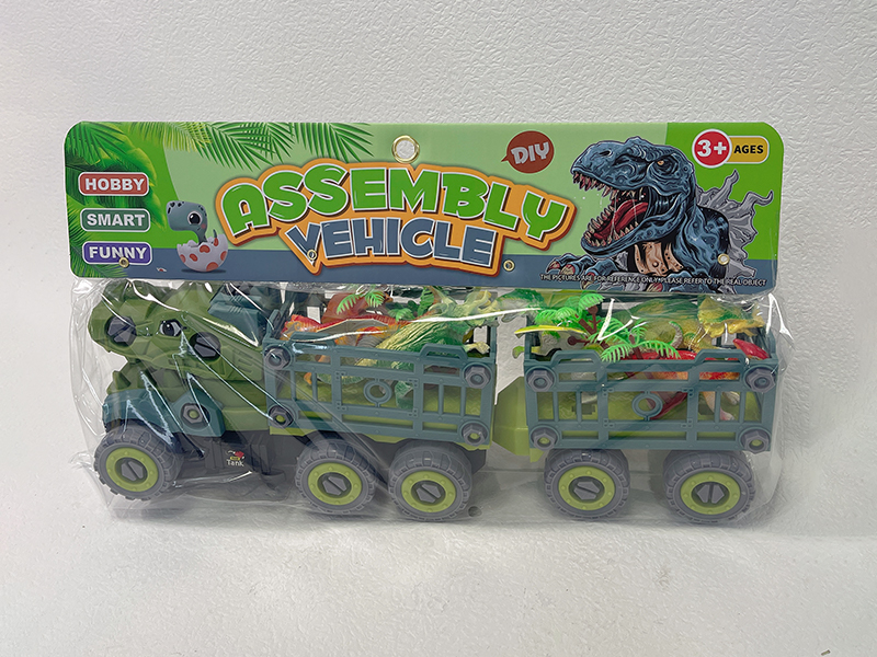 Assemble Dinosaur Trailer