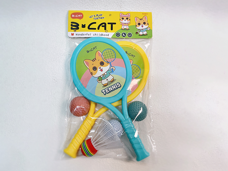 Children'S Sports Racket