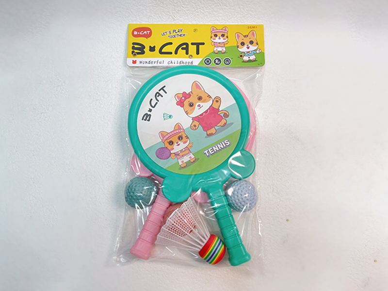 Children'S Sports Racket