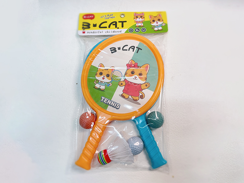 Children'S Sports Racket