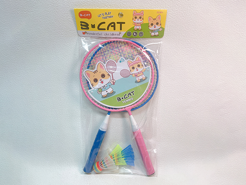 Children'S Badminton Racket Toy