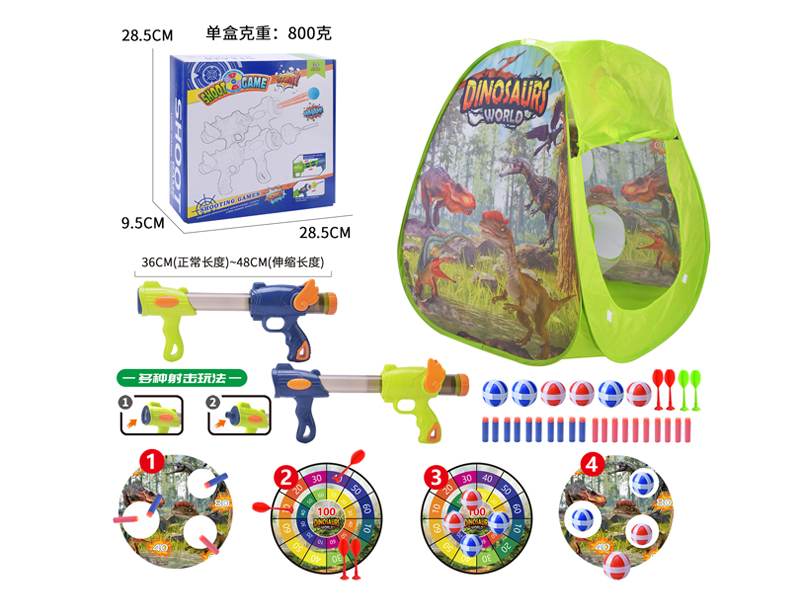 Dinosaur Tent Set With 2 Wing Soft Bullet Gun