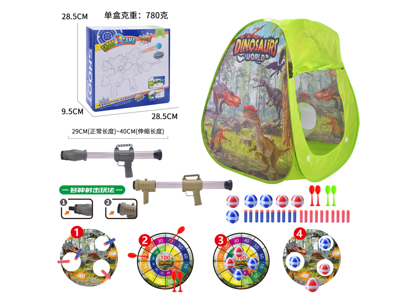 Dinosaur Tent Set With 2 Long Soft Bullet Guns