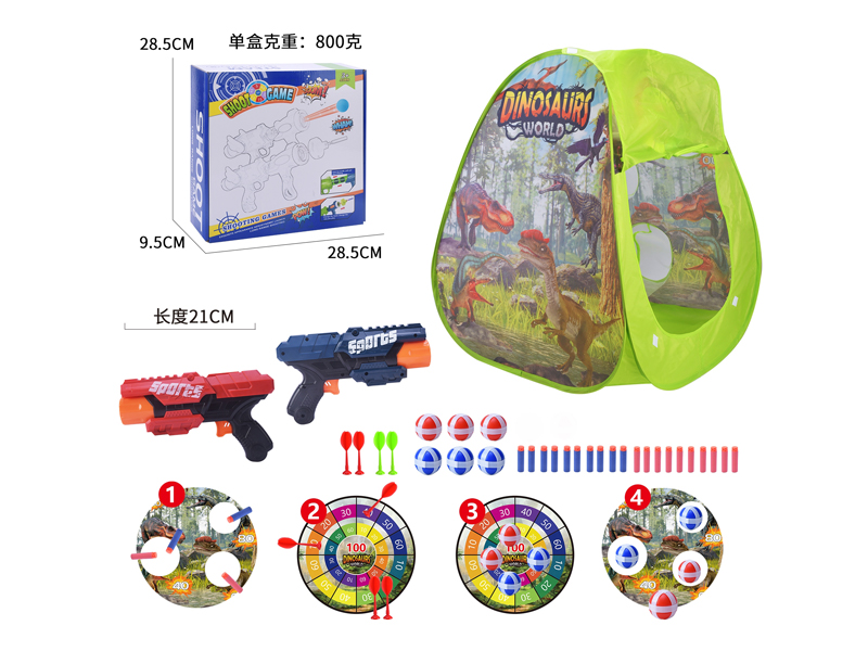 Dinosaur Tent Set With 2 Soft Bullet Guns