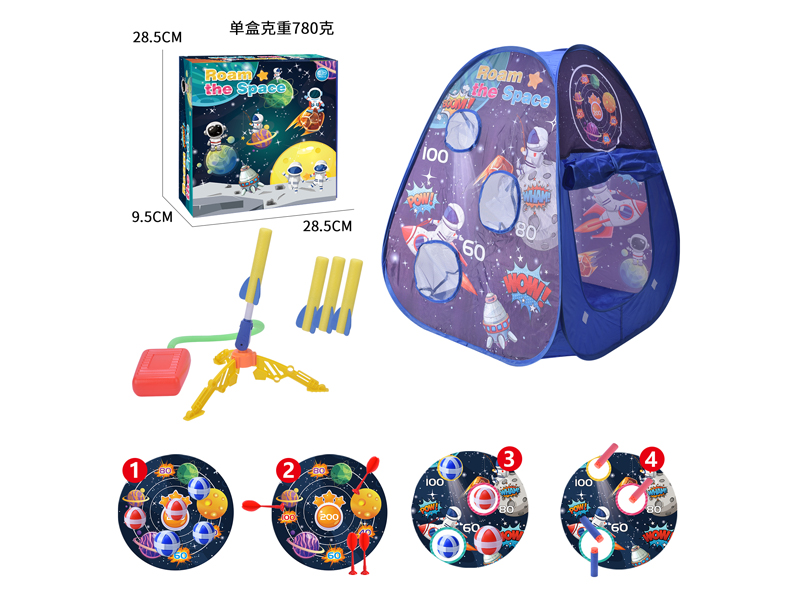 Space Tent Set With Rocket Impact