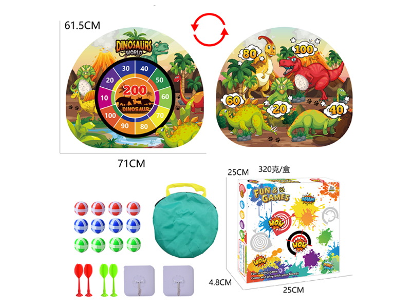Dinosaur Target Set