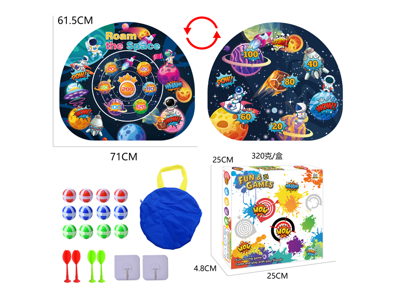Space Robot Target Set