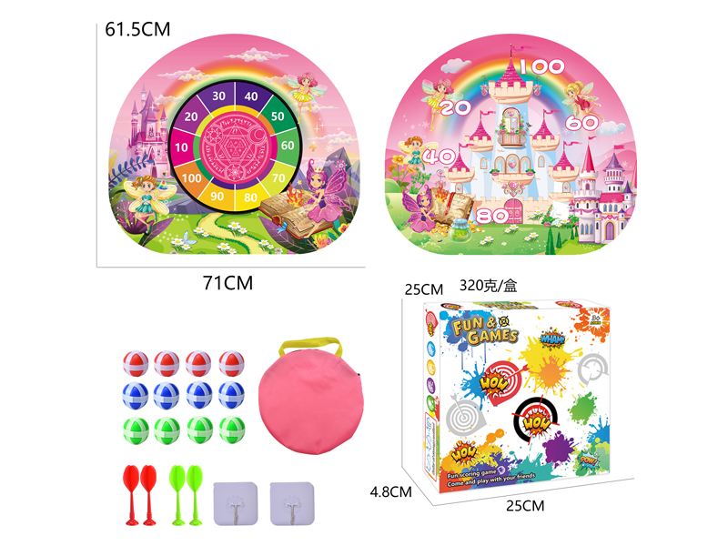 Castle Target Set