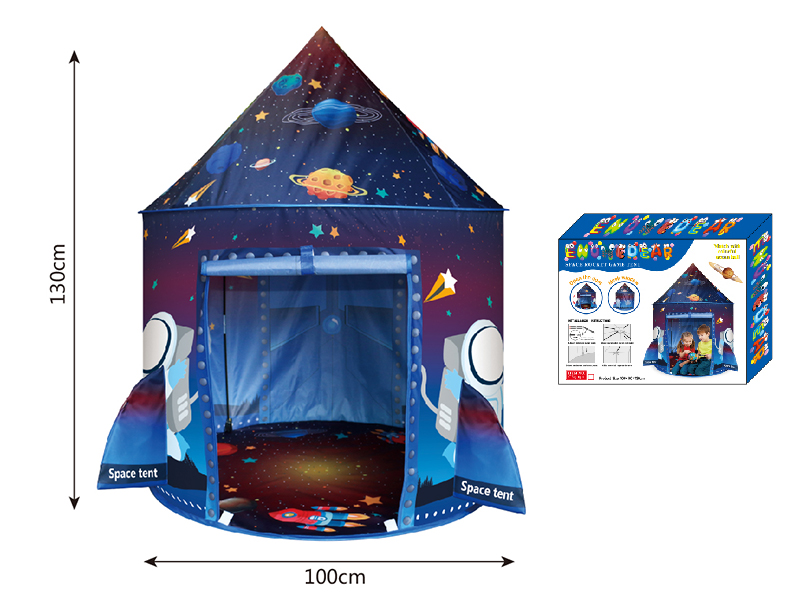 Space Rocket Children's Play Tent