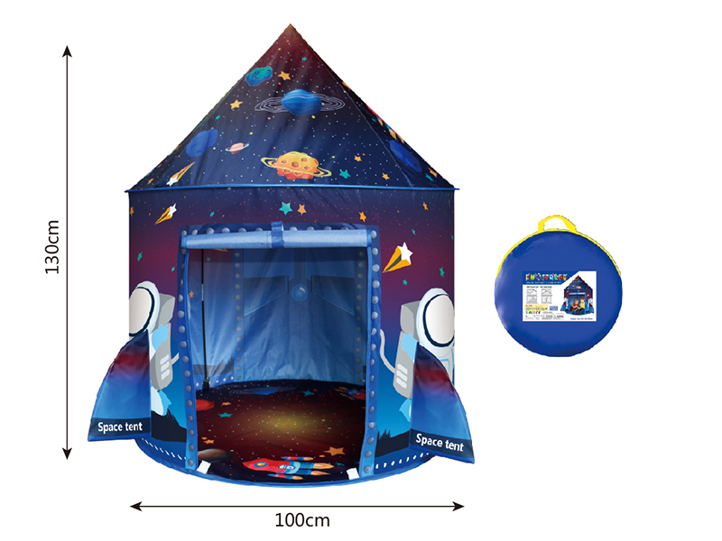 Space Rocket Children's Play Tent