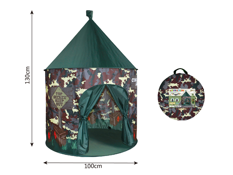Camouflage Mongolian Yurt Tent