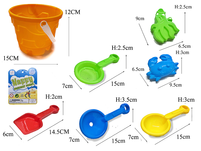 7PCS Beach Bucket Set