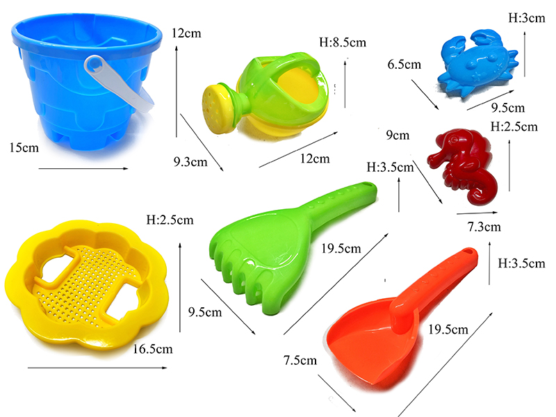 7PCS Beach Bucket Set