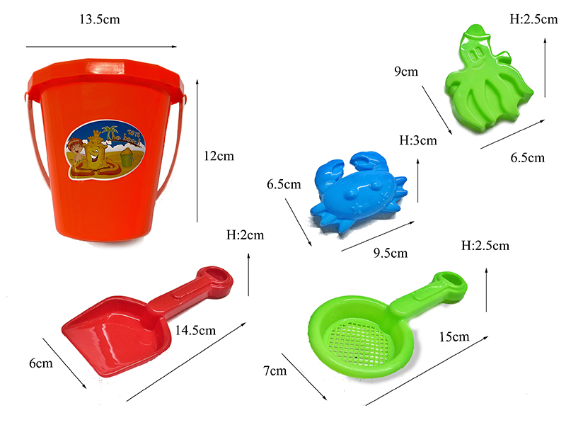 5PCS Beach Bucket Set