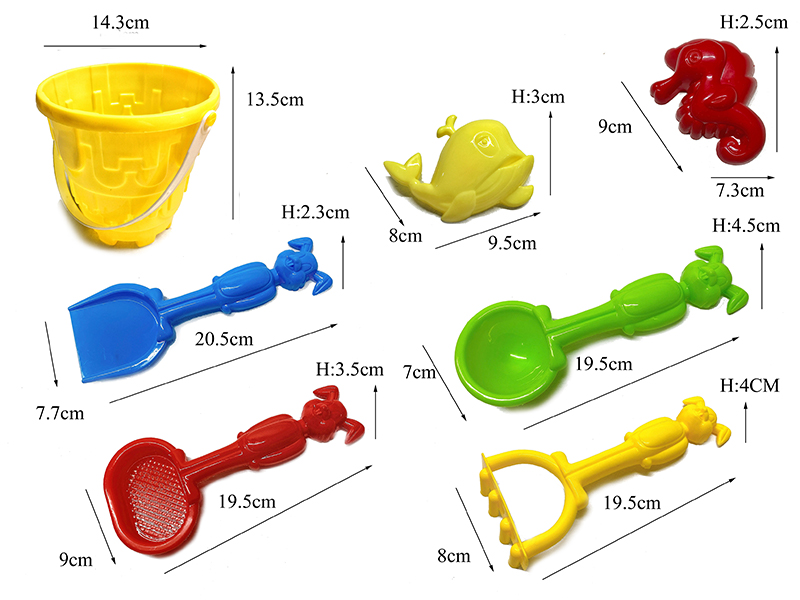 7PCS Beach Bucket Set