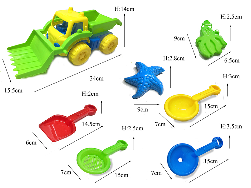 7PCS Beach Buggy Set