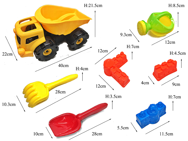 7PCS Beach Buggy Set