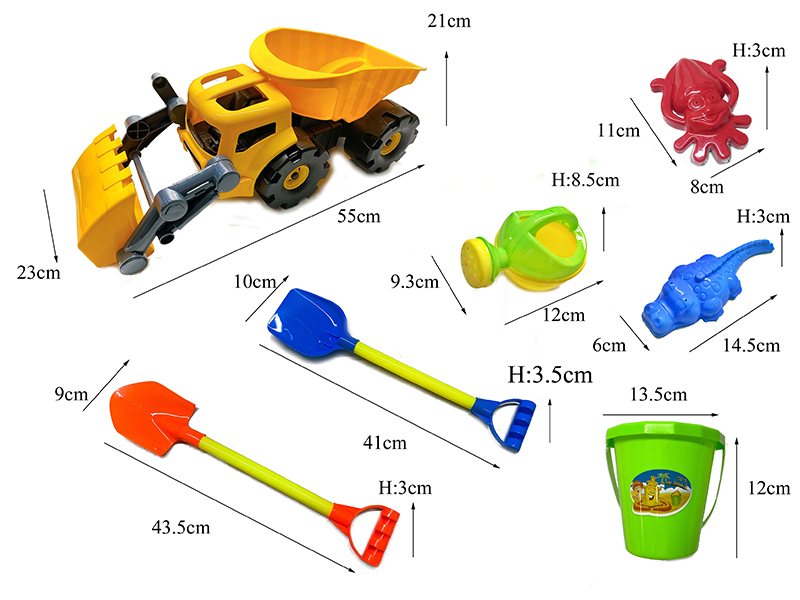 7PCS Beach Buggy Set